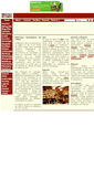 Mobile Screenshot of biblioteca-genealogica-lisboa.org